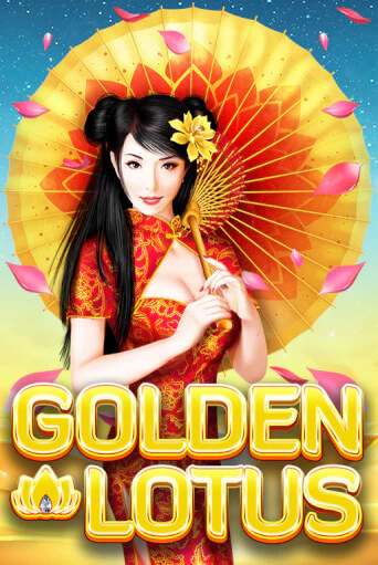 Golden Lotus игровой автомат | Казино Кристалл играть бесплатно