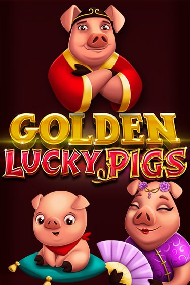 Golden Lucky Pigs игровой автомат | Казино Кристалл играть бесплатно