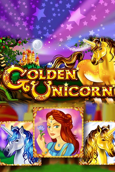 Golden Unicorn игровой автомат | Казино Кристалл играть бесплатно