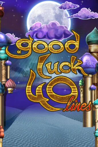 Good Luck 40 игровой автомат | Казино Кристалл играть бесплатно