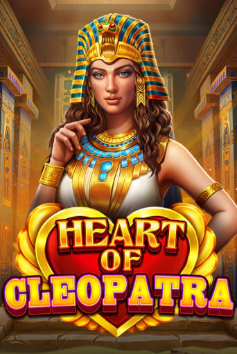 Heart of Cleopatra игровой автомат | Казино Кристалл играть бесплатно