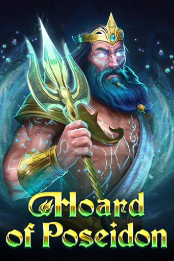 Hoard of Poseidon игровой автомат | Казино Кристалл играть бесплатно