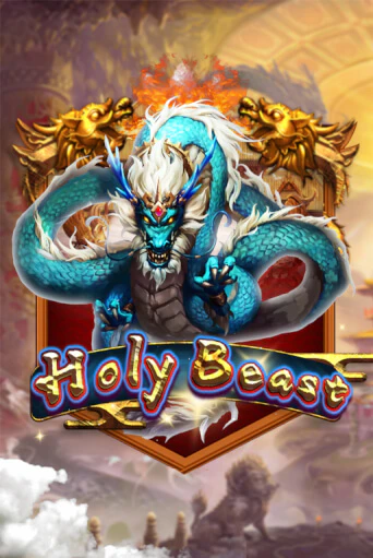 Holy Beast игровой автомат | Казино Кристалл играть бесплатно