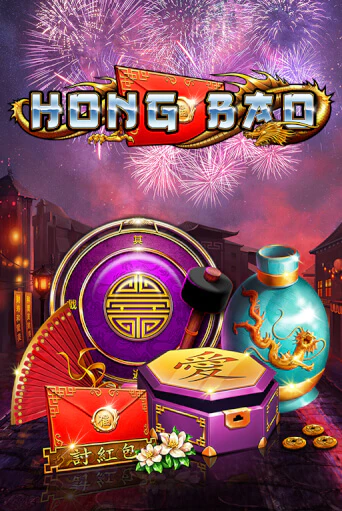 Hong Bao игровой автомат | Казино Кристалл играть бесплатно