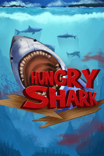 Hungry Shark игровой автомат | Казино Кристалл играть бесплатно