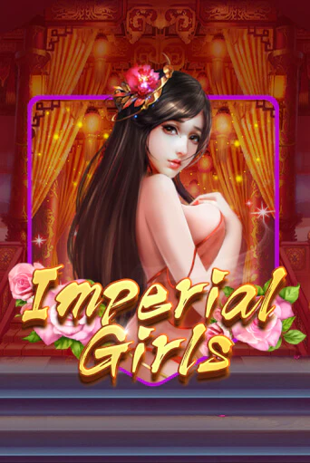 Imperial Girls игровой автомат | Казино Кристалл играть бесплатно