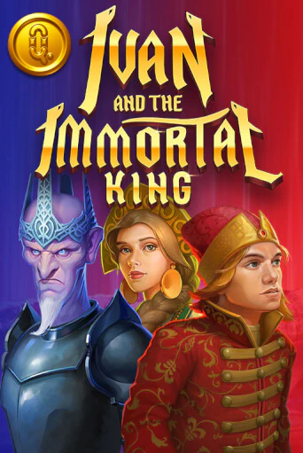 Ivan and the Immortal King игровой автомат | Казино Кристалл играть бесплатно