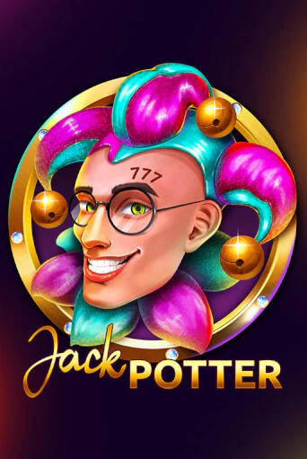 Jack Potter игровой автомат | Казино Кристалл играть бесплатно