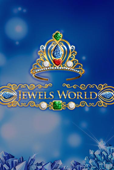 Jewels World игровой автомат | Казино Кристалл играть бесплатно