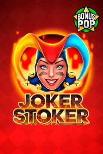 Joker Stoker игровой автомат | Казино Кристалл играть бесплатно
