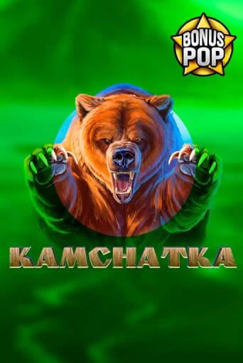 Kamchatka игровой автомат | Казино Кристалл играть бесплатно