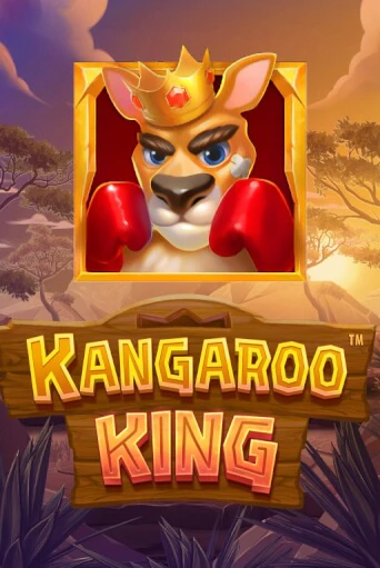 Kangaroo King игровой автомат | Казино Кристалл играть бесплатно