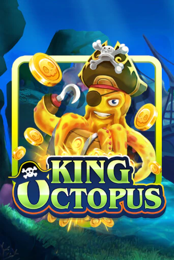 King Octopus игровой автомат | Казино Кристалл играть бесплатно
