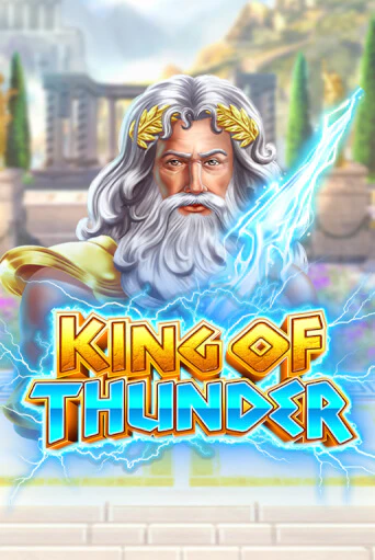 King of Thunder игровой автомат | Казино Кристалл играть бесплатно