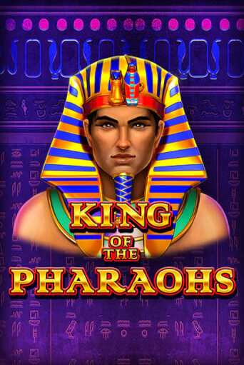 King of the Pharaohs игровой автомат | Казино Кристалл играть бесплатно