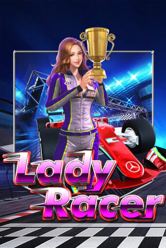 Lady Racer игровой автомат | Казино Кристалл играть бесплатно