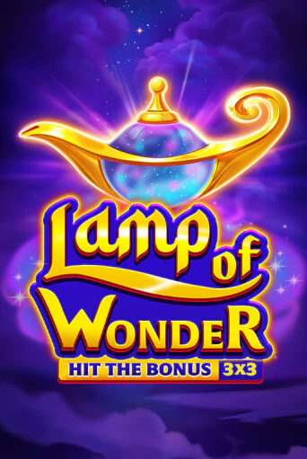 Lamp of Wonder игровой автомат | Казино Кристалл играть бесплатно