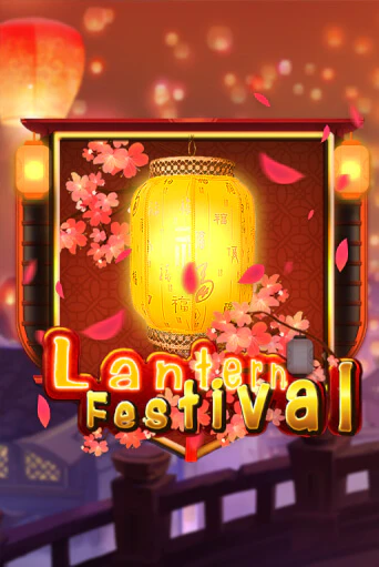 Lantern Festival игровой автомат | Казино Кристалл играть бесплатно
