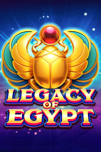 Legacy Of Egypt игровой автомат | Казино Кристалл играть бесплатно