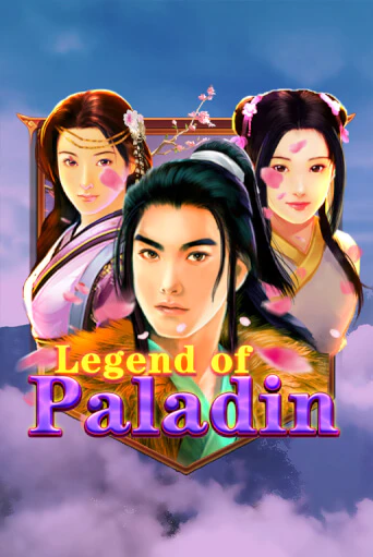 Legend of Paladin игровой автомат | Казино Кристалл играть бесплатно