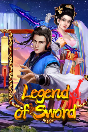 Legend Of Sword игровой автомат | Казино Кристалл играть бесплатно