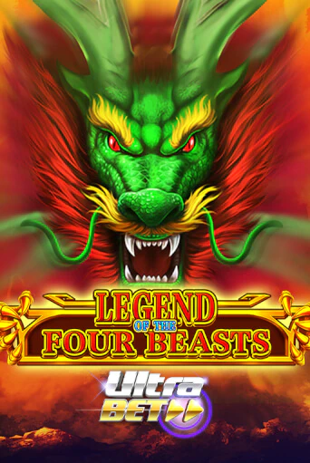 Legend of the Four Beasts игровой автомат | Казино Кристалл играть бесплатно