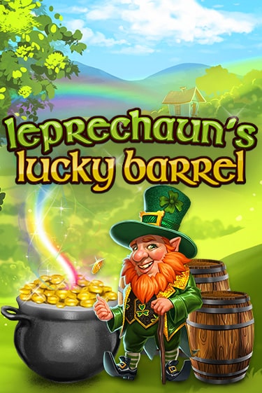 Leprechaun's Lucky Barrel игровой автомат | Казино Кристалл играть бесплатно