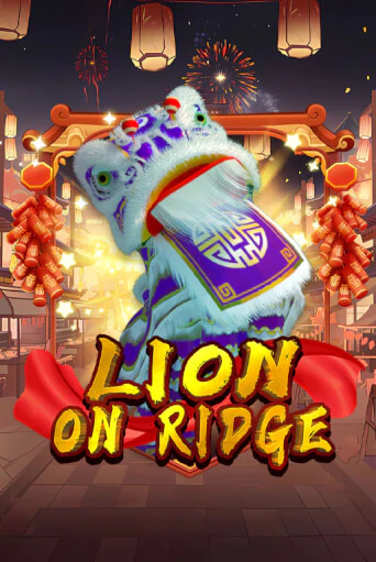 Lion on Ridge игровой автомат | Казино Кристалл играть бесплатно