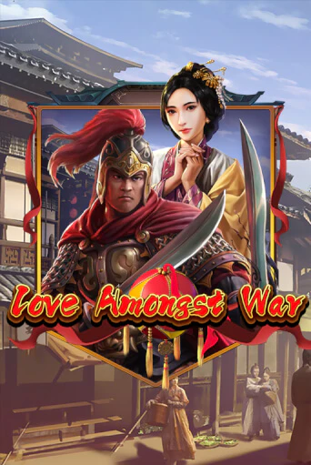 Love Amongst War игровой автомат | Казино Кристалл играть бесплатно