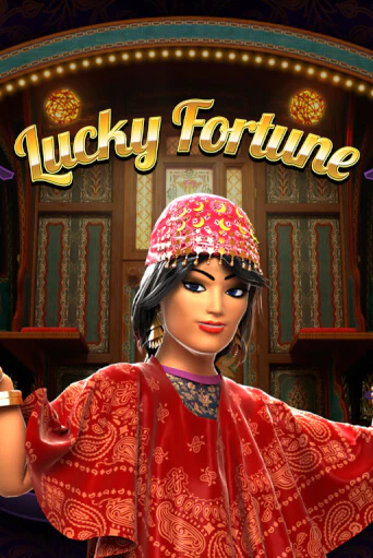 Lucky Fortune игровой автомат | Казино Кристалл играть бесплатно