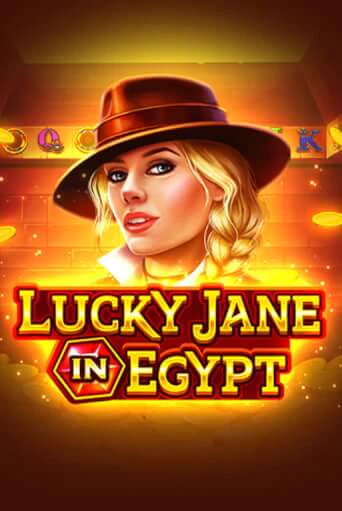 Lucky Jane in Egypt игровой автомат | Казино Кристалл играть бесплатно