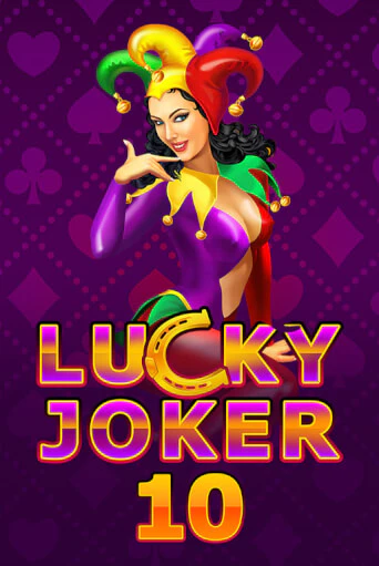 Lucky Joker 10 игровой автомат | Казино Кристалл играть бесплатно
