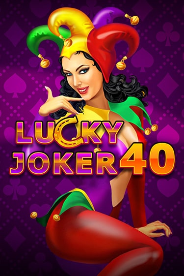 Lucky Joker 40 игровой автомат | Казино Кристалл играть бесплатно