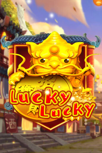 Lucky Lucky игровой автомат | Казино Кристалл играть бесплатно