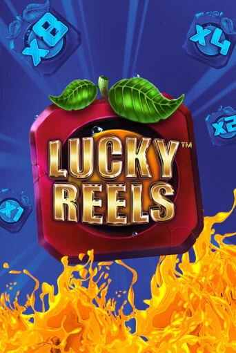 Lucky Reels игровой автомат | Казино Кристалл играть бесплатно