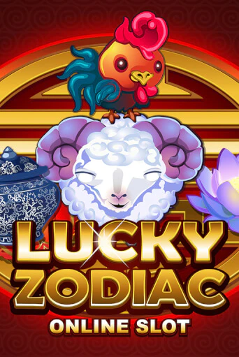 Lucky Zodiac игровой автомат | Казино Кристалл играть бесплатно