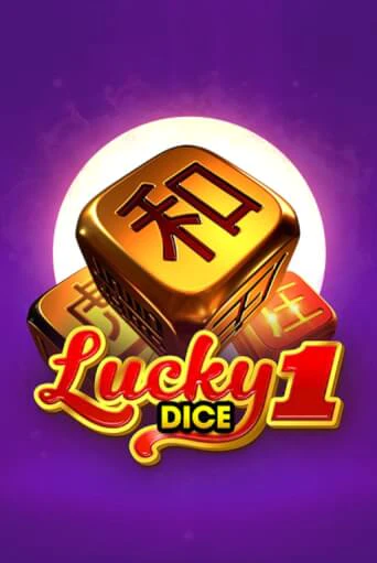 Lucky Dice 1 игровой автомат | Казино Кристалл играть бесплатно