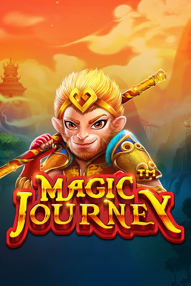 Magic Journey™ игровой автомат | Казино Кристалл играть бесплатно
