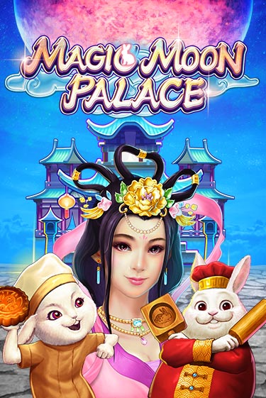 Magic Moon Palace игровой автомат | Казино Кристалл играть бесплатно