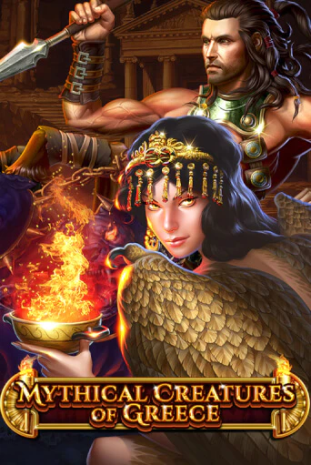 Mythical Creatures Of Greece игровой автомат | Казино Кристалл играть бесплатно