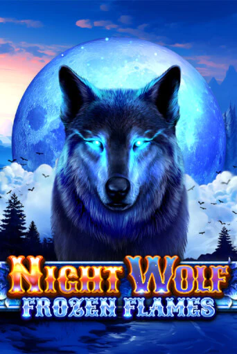 Night Wolf - Frozen Flames игровой автомат | Казино Кристалл играть бесплатно