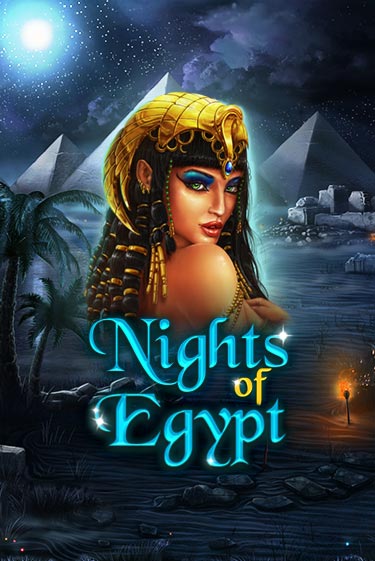 Nights Of Egypt игровой автомат | Казино Кристалл играть бесплатно