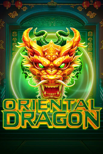 Oriental Dragon игровой автомат | Казино Кристалл играть бесплатно