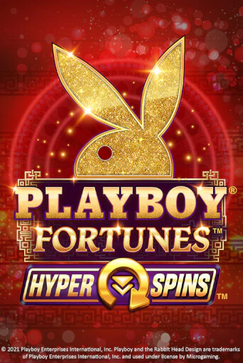 PLAYBOY® Fortunes™ HyperSpins™ игровой автомат | Казино Кристалл играть бесплатно