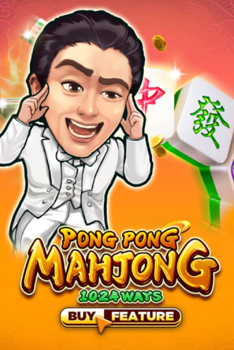 Pong Pong Mahjong игровой автомат | Казино Кристалл играть бесплатно