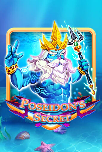 Poseidon's Secret игровой автомат | Казино Кристалл играть бесплатно