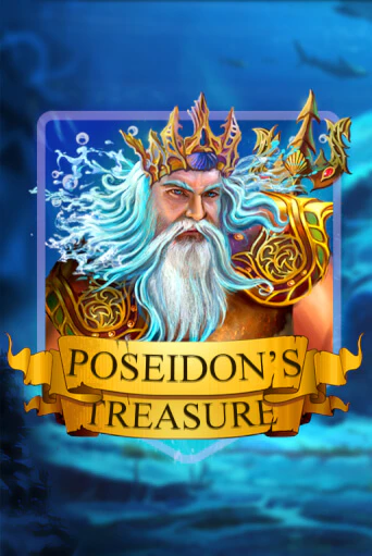 Poseidon's Treasure игровой автомат | Казино Кристалл играть бесплатно