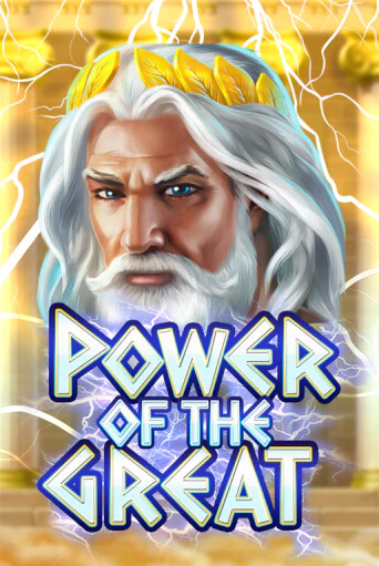 Power Of the Great игровой автомат | Казино Кристалл играть бесплатно