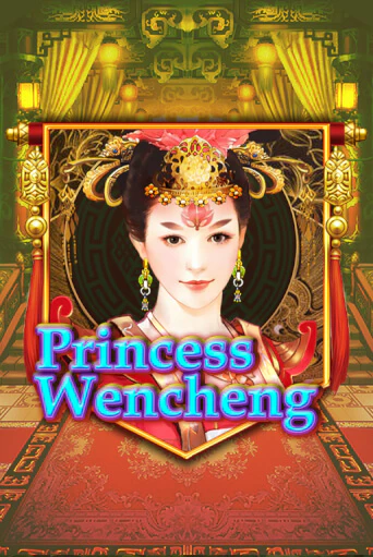 Princess Wencheng игровой автомат | Казино Кристалл играть бесплатно