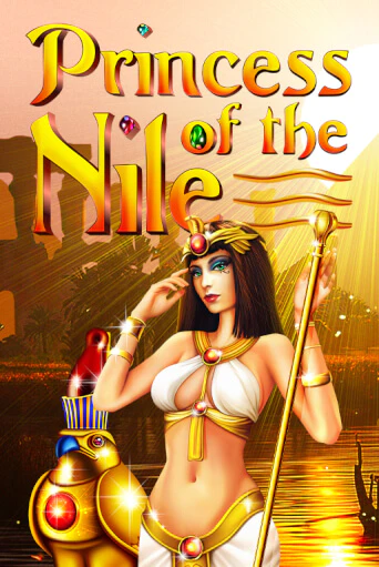 Princess of the Nile игровой автомат | Казино Кристалл играть бесплатно